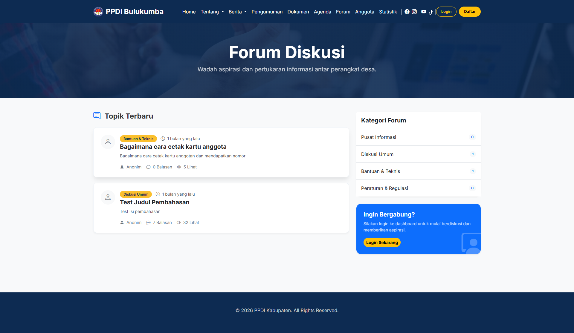 Forum